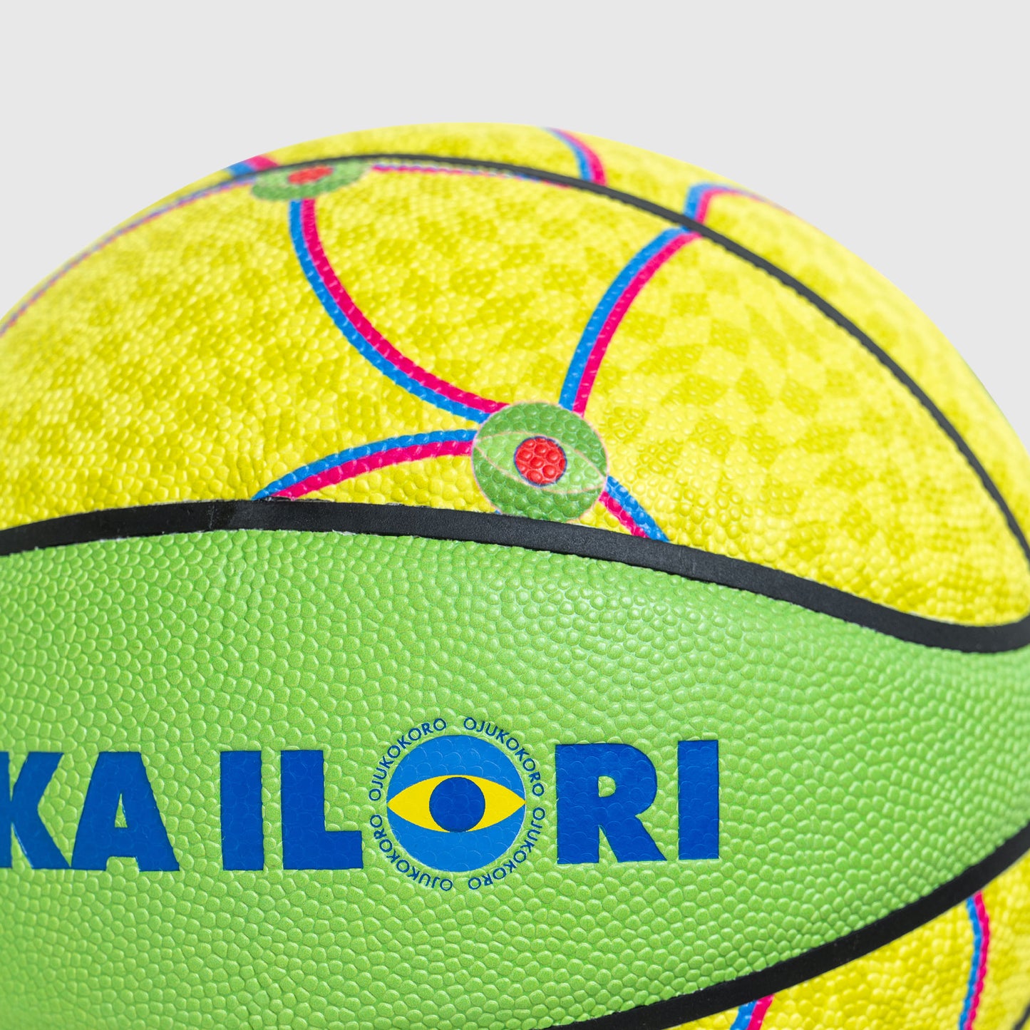 OJUKOKORO Edition Basketball
